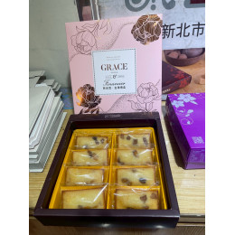核桃-濃香綿