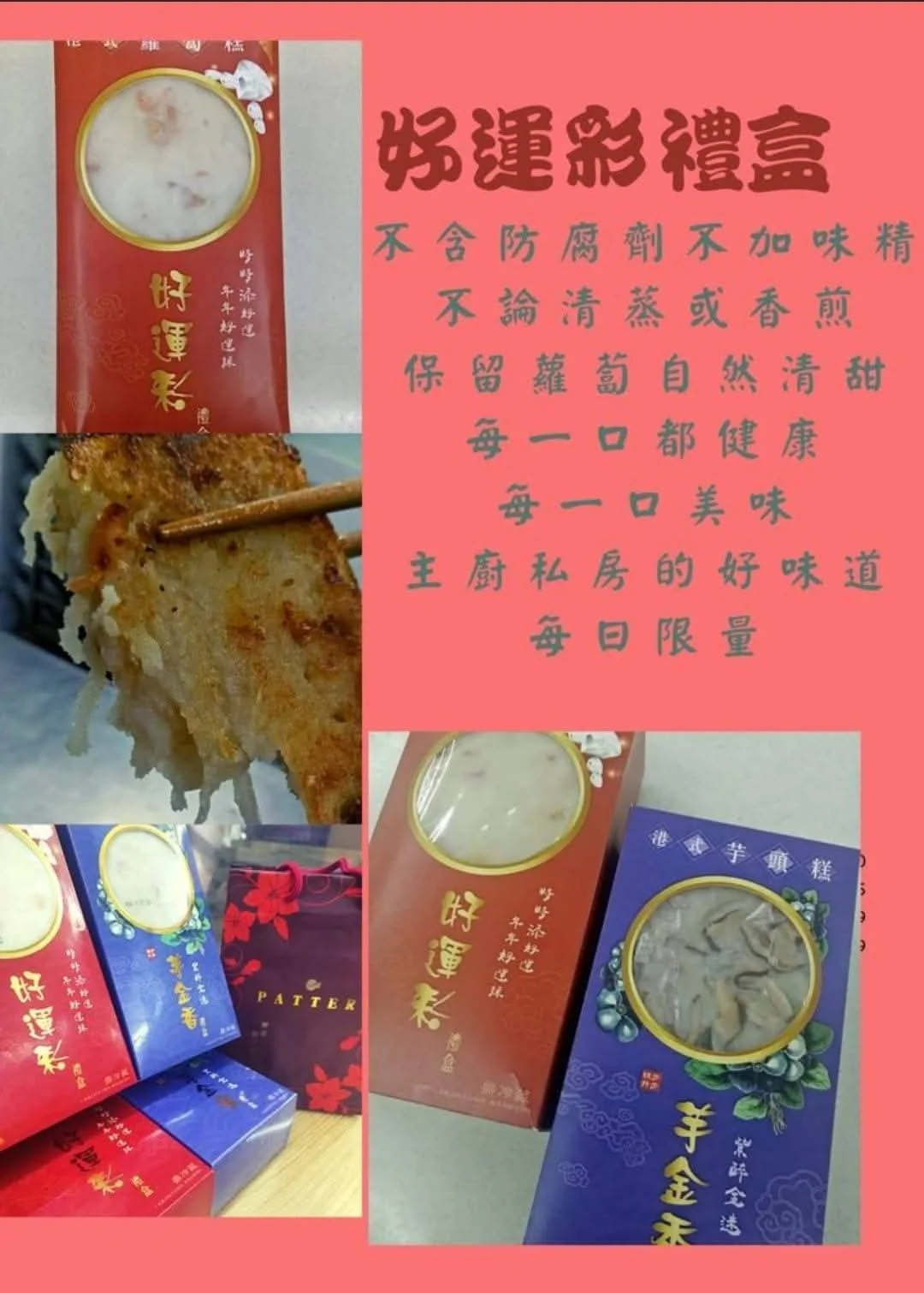 商模14